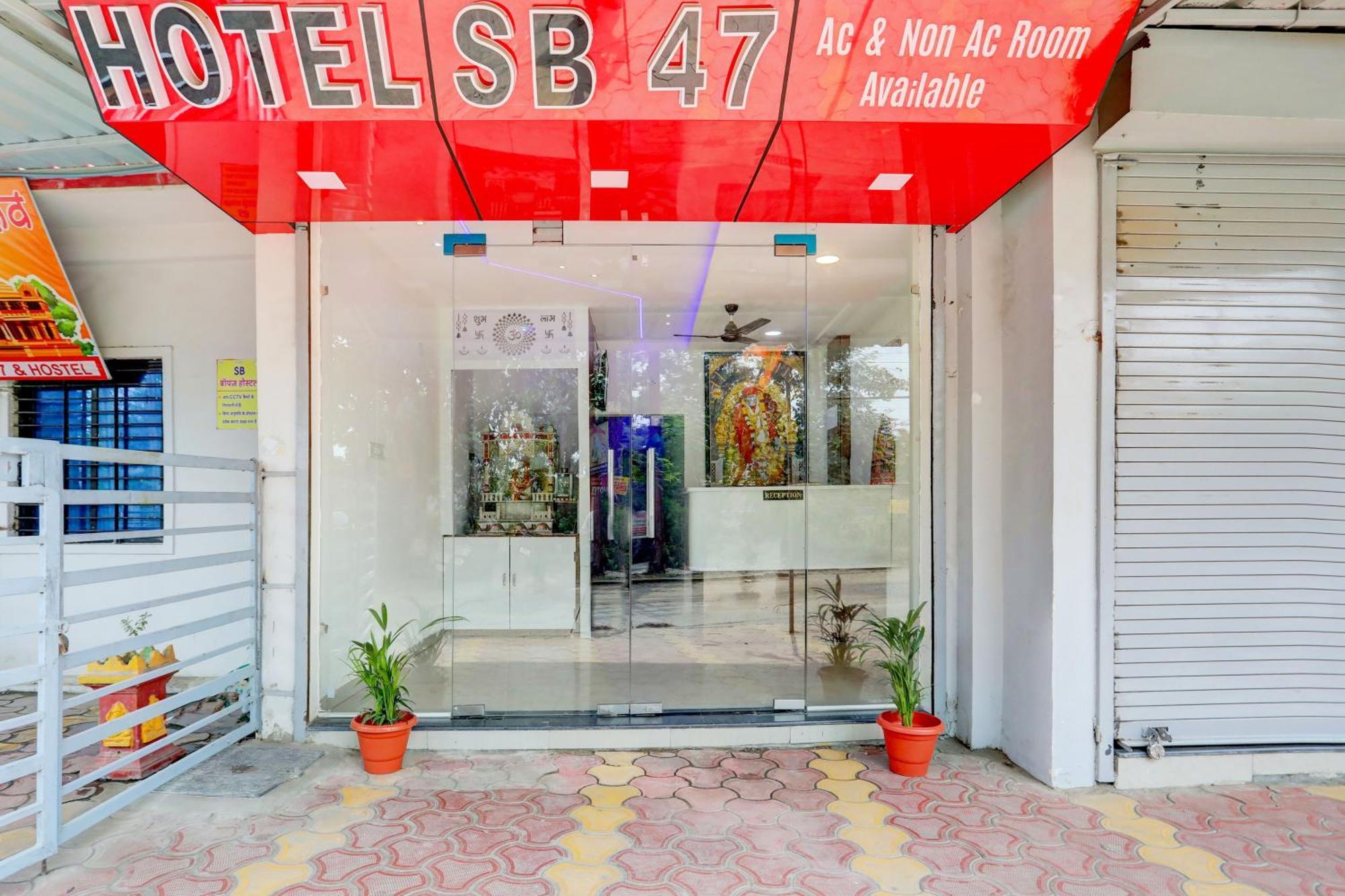 Hotel O Sb 47 印多尔 外观 照片